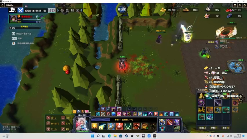 【2022-10-05 15点场】暴躁包包lol：《兵器时代4》我又醒了，咱继续肝