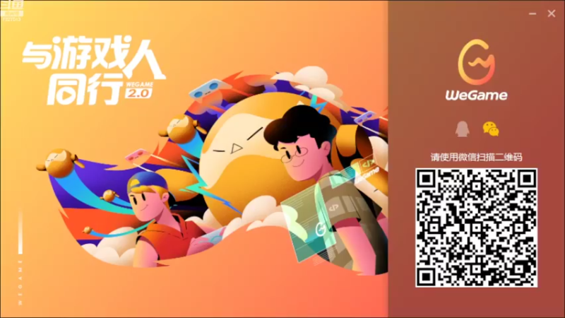 【2022-10-07 20点场】黄东东0923：多多自走棋(可帮渡劫）