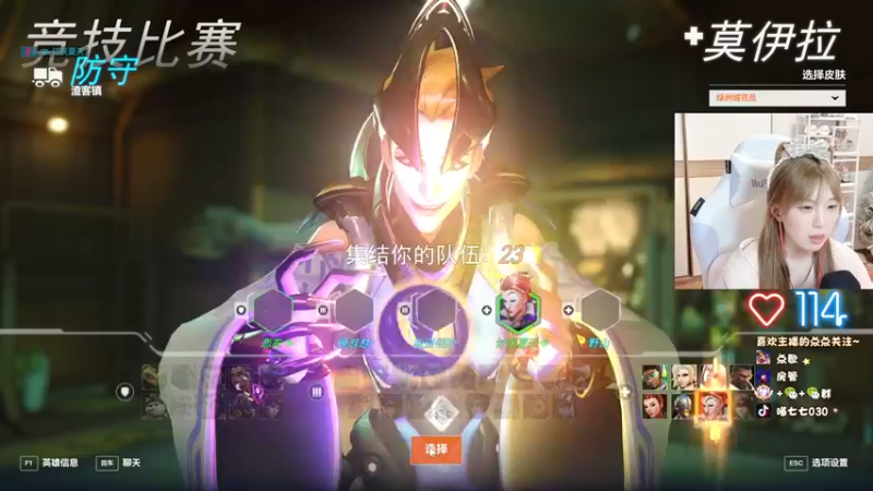 【2022-10-10 21点场】喵七七030：୯露脸୬  心动的感觉~