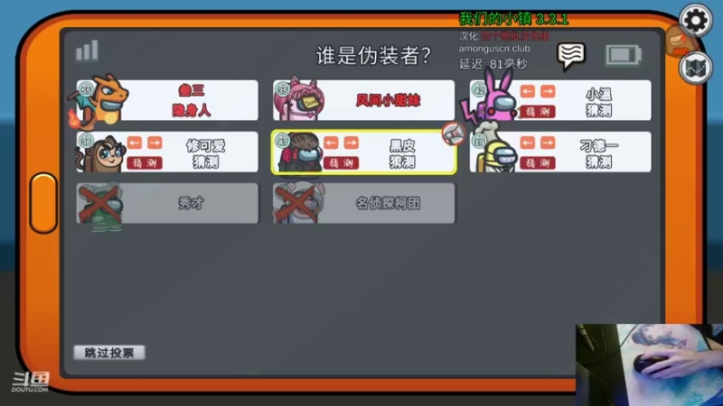 【2022-10-09 23点场】叁三QvQ：【小奶团】今天昏昏沉沉