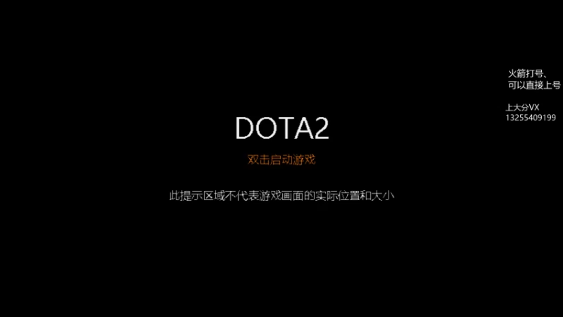 【2022-10-04 15点场】陈嘉豪丶：天梯上分的直播间！