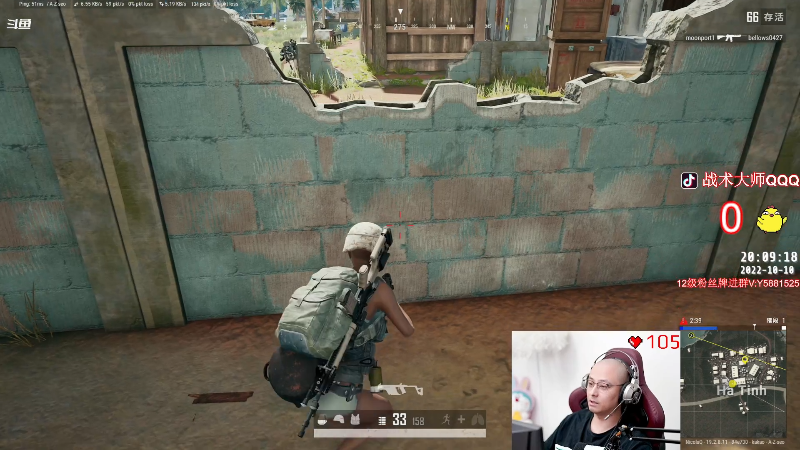 这是我剪辑的气人主播QQQ的直播精彩时刻，快来看看吧~