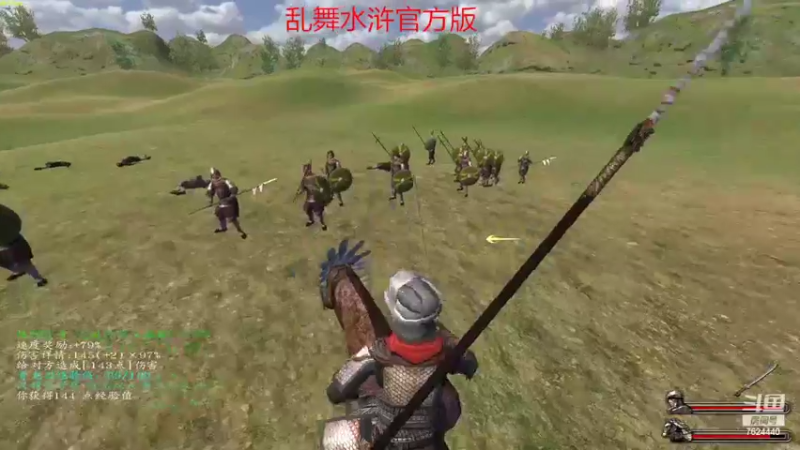 【2022-10-10 01点场】修仙不寂寞：铁脊蛇矛天下第一！