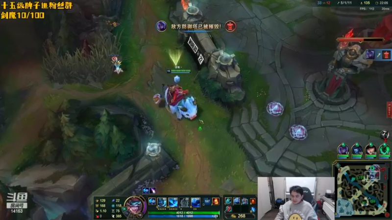 【2022-10-10 16点场】草莓：草莓：WE1.0碰撞峡谷顶级强队