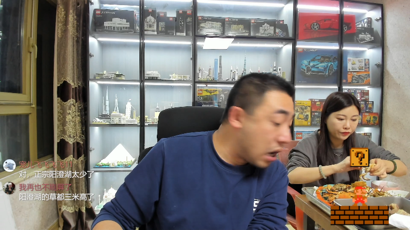 【户外】无尽无尽的无尽的精彩时刻 20221010 00点场