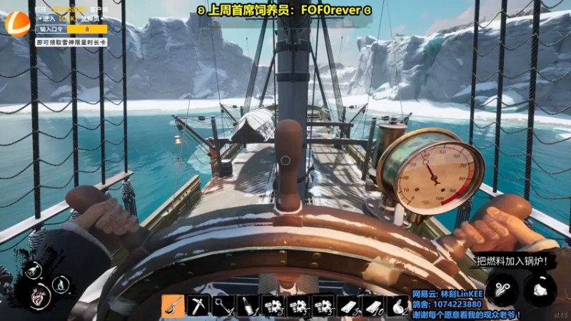【2022-10-07 10点场】林刻LinKEE：【双倍亲密度】北极猎狼人.