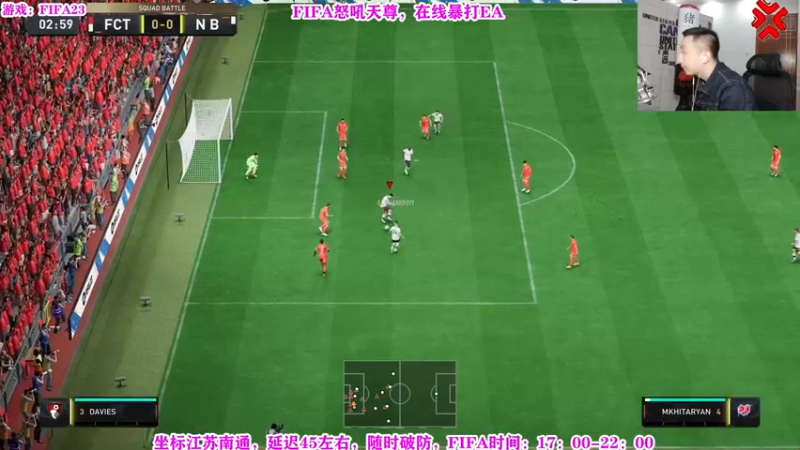 【2022-10-10 18点场】有情饮乃饱：怒吼天尊，在线打拳！