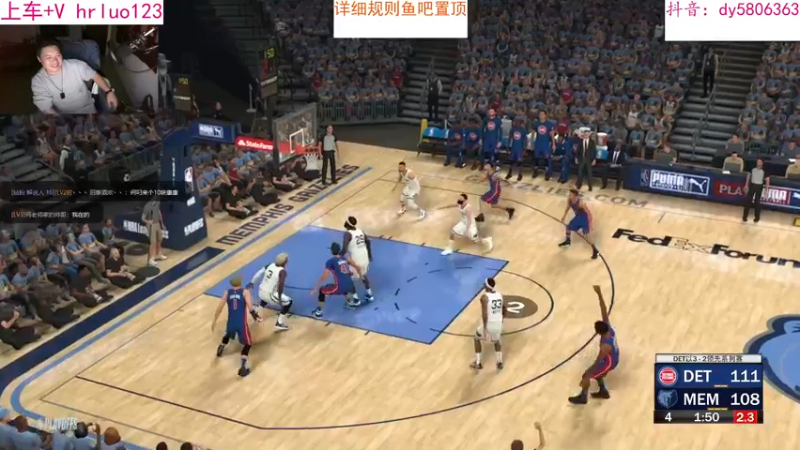 【2022-10-09 22点场】91斧王娱乐NBA解说：NBA2K23水友联盟,简单又好玩