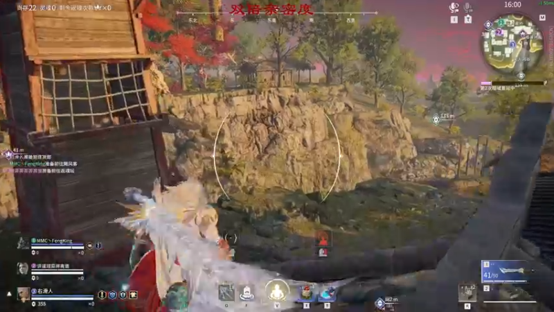 【2022-10-09 17点场】三酒OuO：第四十六日： 要自律哟铁子