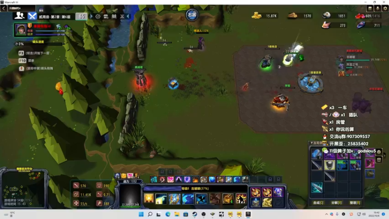 【2022-10-06 15点场】暴躁包包lol：《兵器时代》持续输出中..