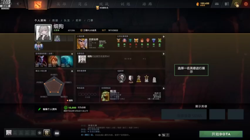 【2022-10-09 00点场】mokky今天不生气：潇洒不是摆烂