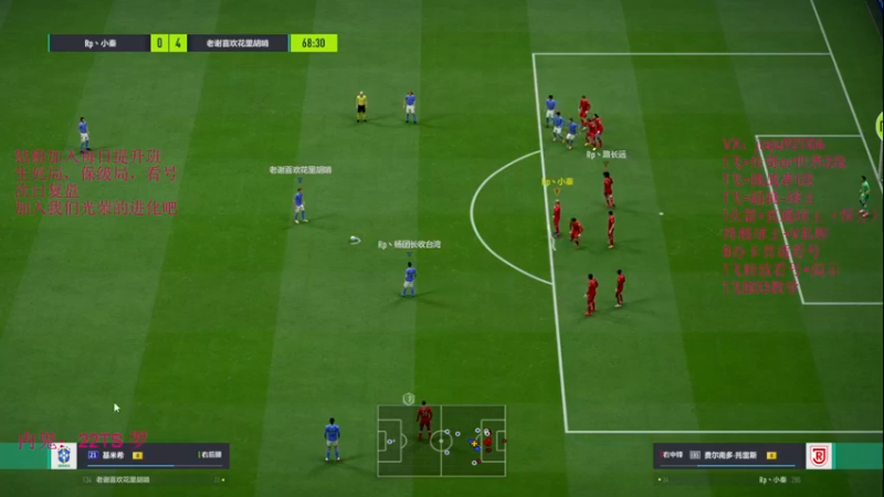 【2022-10-09 22点场】JiaJu就是我啊：像我一样反击！