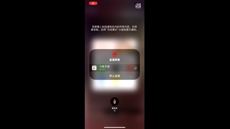 【2022-10-10 20点场】雷小婷丶：身体不适～修养一下