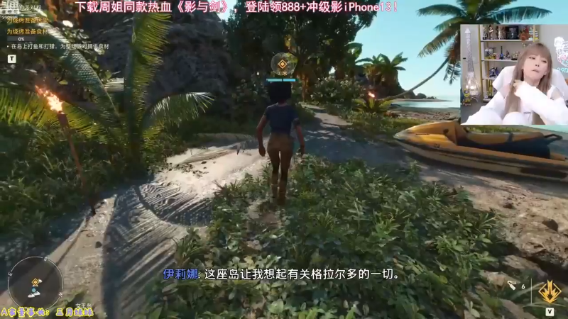 【英雄联盟】不2不叫周淑怡的精彩时刻 20221010 06点场