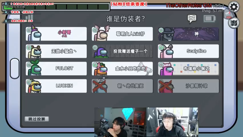 【2022-10-09 23点场】imxiaoxin：【✘-✘】钻粉8倍狂欢！