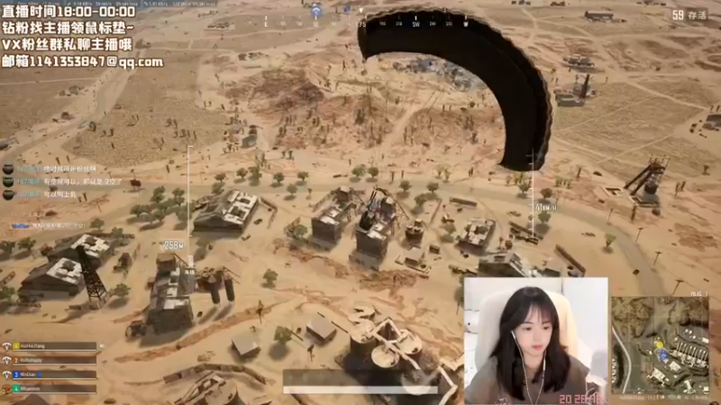 【2022-10-09 20点场】一罐灰灰酱OvO：灰灰：素颜没时间化妆了