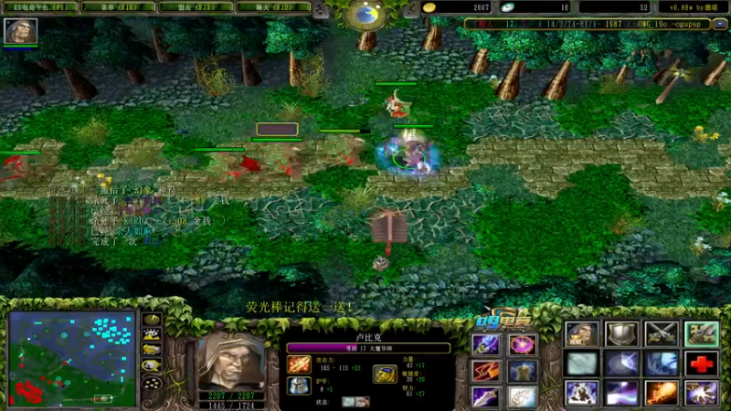 【2022-10-09 17点场】肖璐s：新赛季 巅峰上分