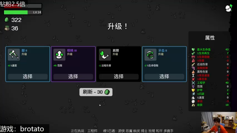 【2022-10-10 03点场】女流66：【女流】156277直播间