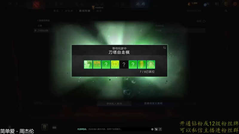 【2022-10-09 22点场】棋迷iluhr：挑战连续一年直播.Day3