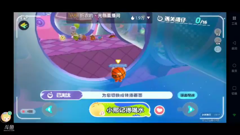 【2022-10-10 02点场】尘如浮生：尘如浮生，浮生若梦！