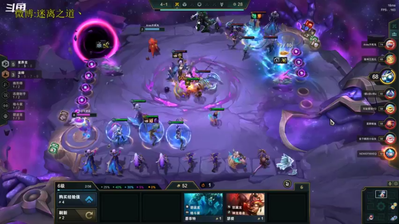 【2022-10-10 10点场】迷离之道丶：迷离劫：星界龙王