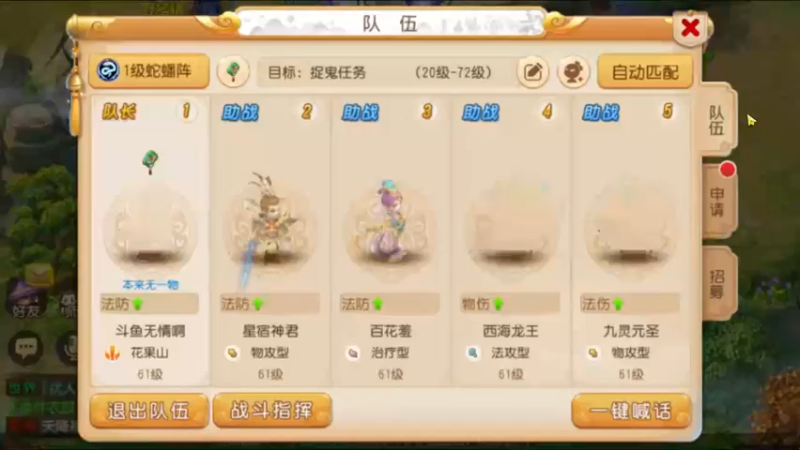 【2022-10-05 17点场】美女无情啊：很好看的游戏和内容