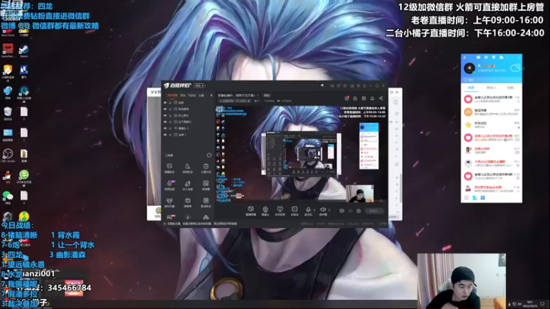 【2022-10-10 09点场】卷子丶：好好备战，晚上TOC加油！！！