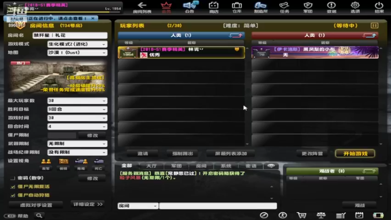 【2022-10-08 11点场】林询pppp：这个人真的太牛啦