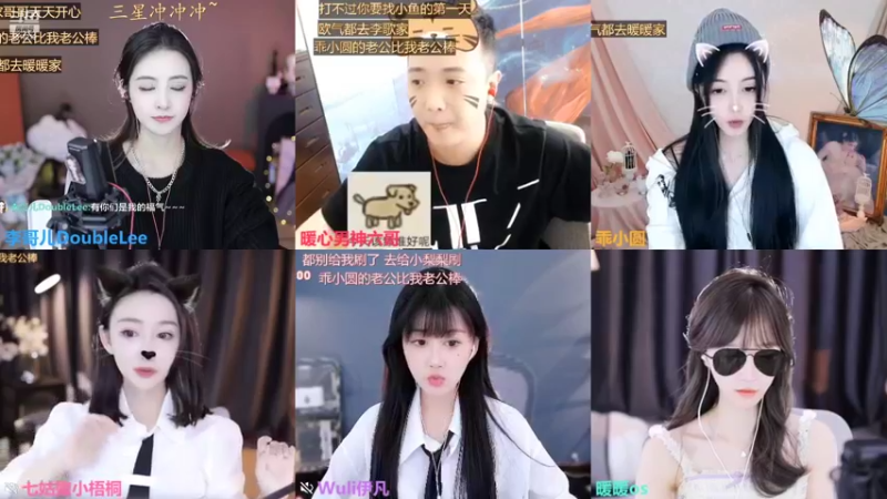 【2022-10-10 13点场】李哥儿DoubleLee：看清我再喜欢我