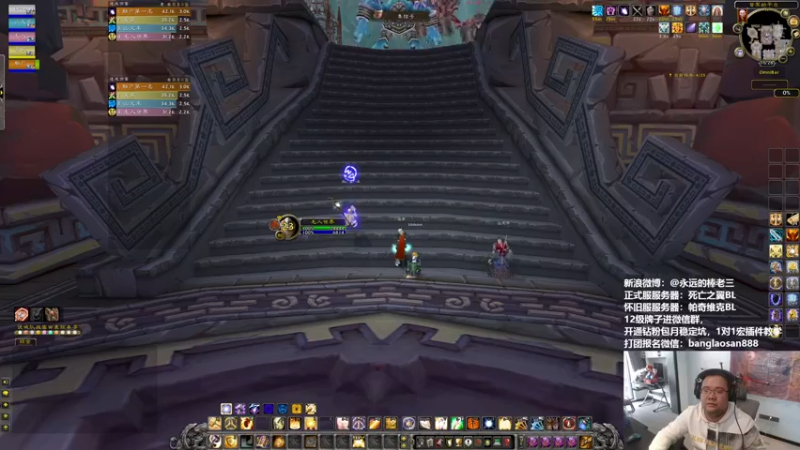 【2022-10-10 16点场】棒老三：刚满级的号该咋提升呢？！！