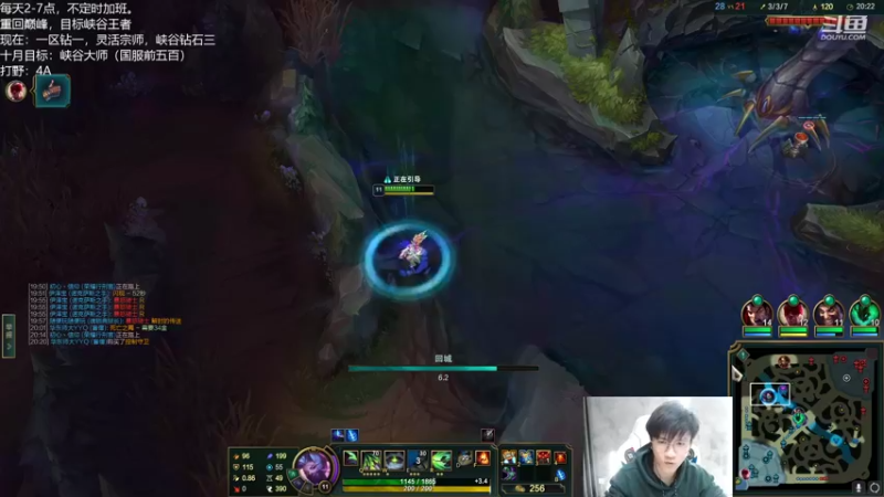 【2022-10-10 22点场】Misaya若风lol：若风：峡谷单排冲大分！状态对了