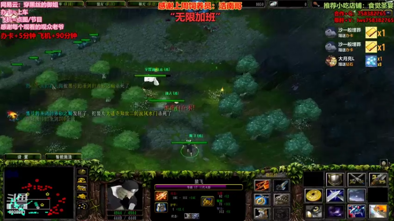 【2022-10-05 03点场】穿黑丝的御姐：兵器时代4：国庆快乐 超级好玩
