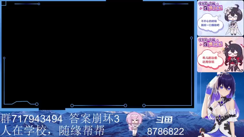【2022-10-08 15点场】守护丶天堂的威：开崩开崩！