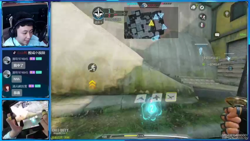 【2022-10-09 21点场】山山鸭：10月15日酸鸭粉丝之夜，直播间转盘乱送