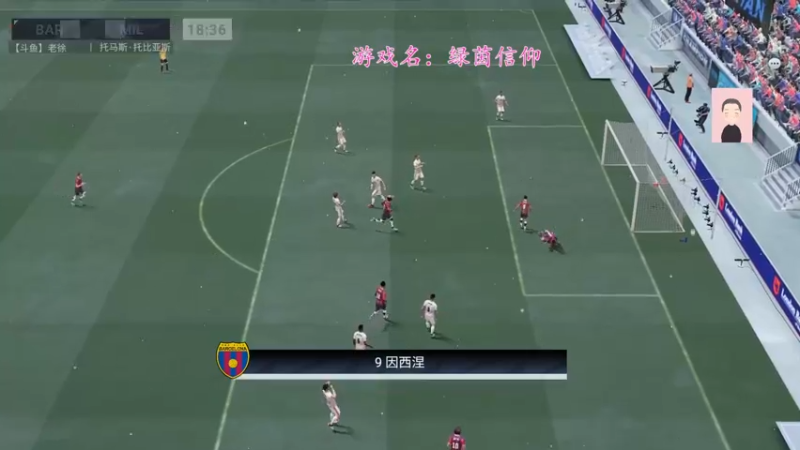 【2022-10-10 13点场】徐兴发1993：绿茵信仰公测-第20天