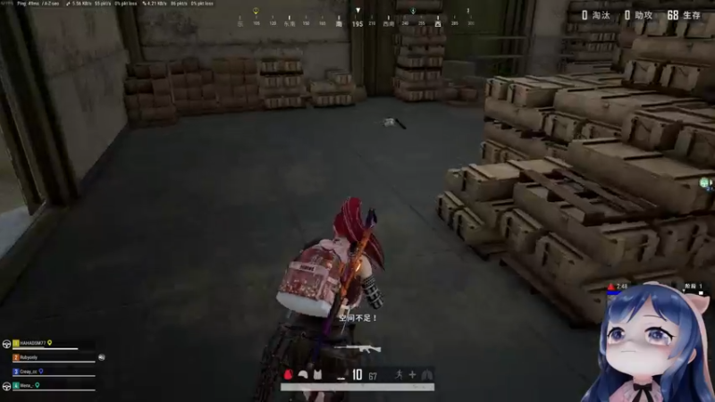 【2022-10-10 19点场】一条小团团OvO：也不是很瓜把~