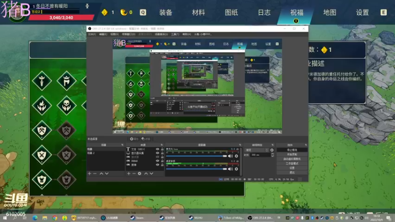 【2022-10-09 19点场】小傅FFFFF：咩咩咩咩咩咩咩咩