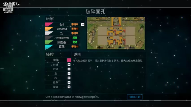 【2022-10-10 01点场】阿草呀：开心峡谷游