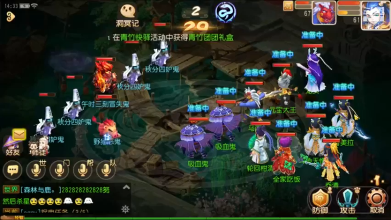 【2022-10-05 14点场】美女无情啊：很好看的游戏和内容