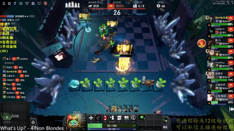 【2022-10-10 02点场】棋迷iluhr：挑战连续一年直播.Day3