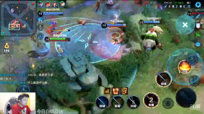 【2022-10-10 20点场】韩跑跑ovo：巅峰赛1968上2000