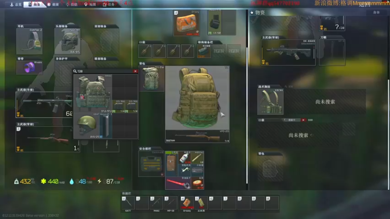 【2022-10-10 04点场】格调Mmmmmmmm：超级塔科夫