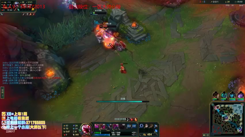 【2022-10-09 18点场】MQ丶一流稻草人三界：食肉型稻草打野S2-S12稻草人王者