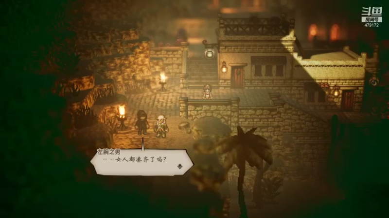 【2022-10-09 21点场】发呆吉武：我的八方xgp