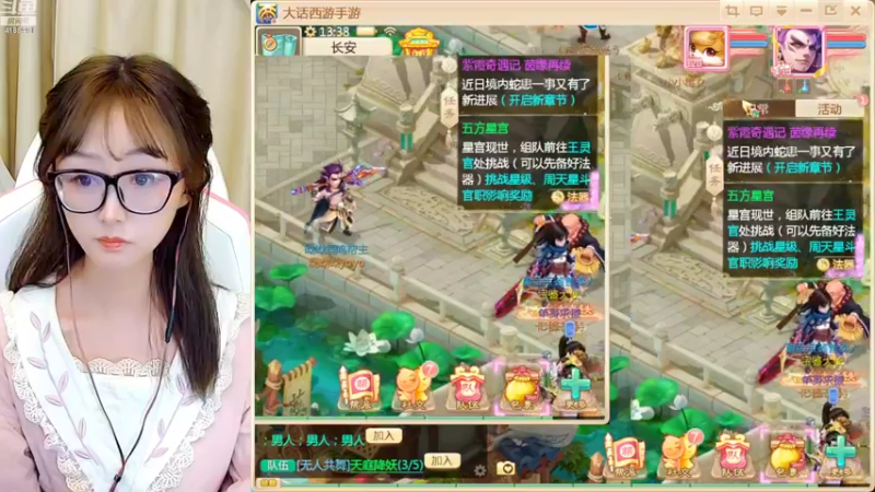 【2022-10-09 13点场】鹿呦呦yoyo：5点送两个周边