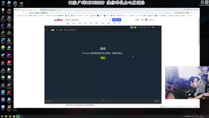 【2022-10-09 21点场】我有上将潘森：【森】没新游戏只有冷饭