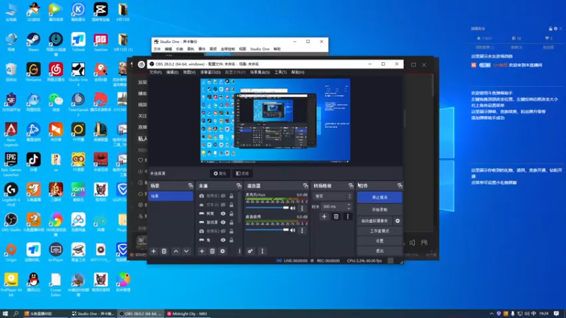 【2022-10-09 19点场】Sm南西：像风一样的奔跑18088
