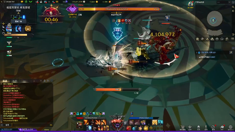 我在斗鱼看即将拥有人鱼线的PDD直播英雄联盟