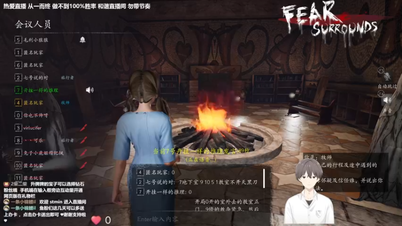 【2022-10-09 22点场】功夫鱼er：[功夫鱼]:逻辑与技术并存直播间