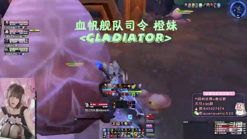 【2022-10-09 17点场】圈圈子丶：震地者❤生存猎系列